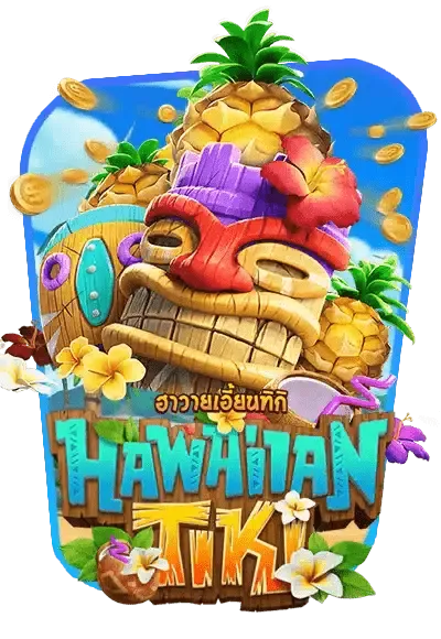 hawaiian-tiki - cx crickex app